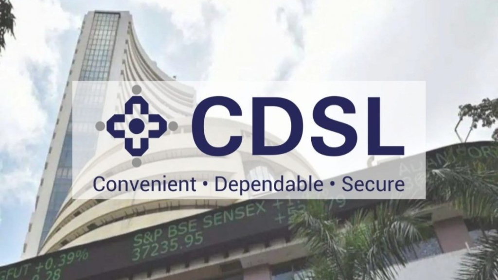 CDSL - Central Depository Securities Limited
