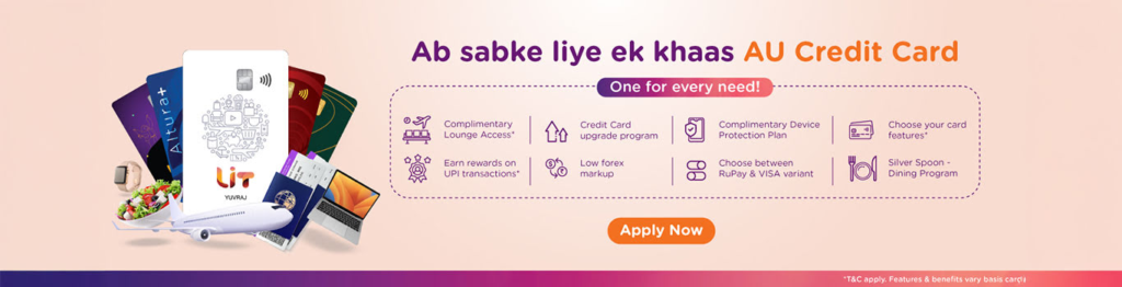 AU Small Finance Bank Credit Cards