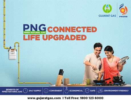 Gujarat Gas PNG