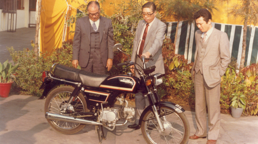 Hero Motocorp - Hero Honda