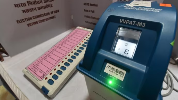 BEL EVM, VVPAT