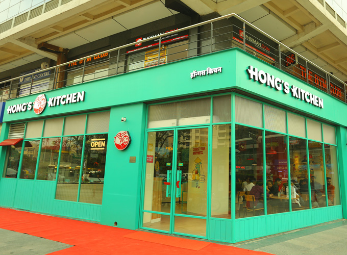 Jubilant Foodworks - Hong's Kitchen