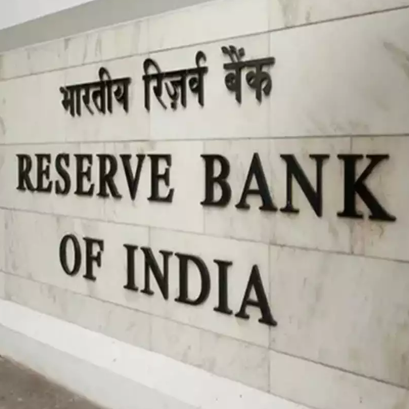 RBI Regulatory Risk